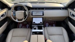 Land Rover Range Rover Velar P250 S 2.0L Petrol