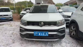 Certified Used Volkswagen Taos