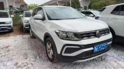 Certified Used Volkswagen Taos