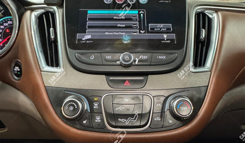 
								Used Chevrolet Malibu LTZ full									