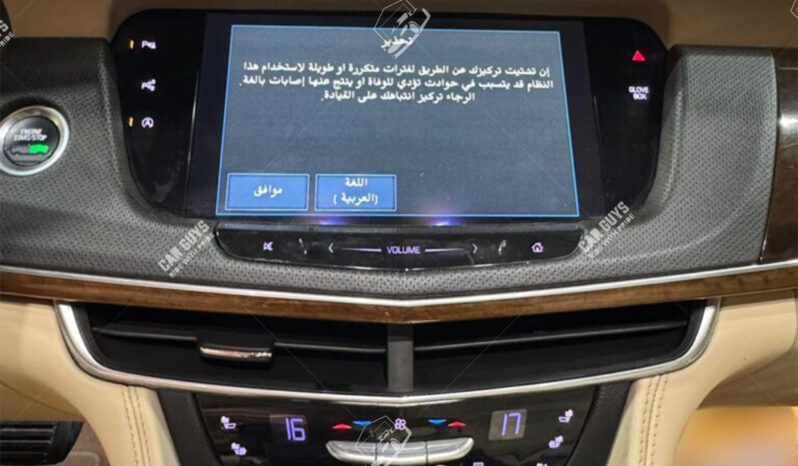 
								Used Cadillac CT6 full									